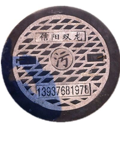 井蓋上為何要弄上花紋？